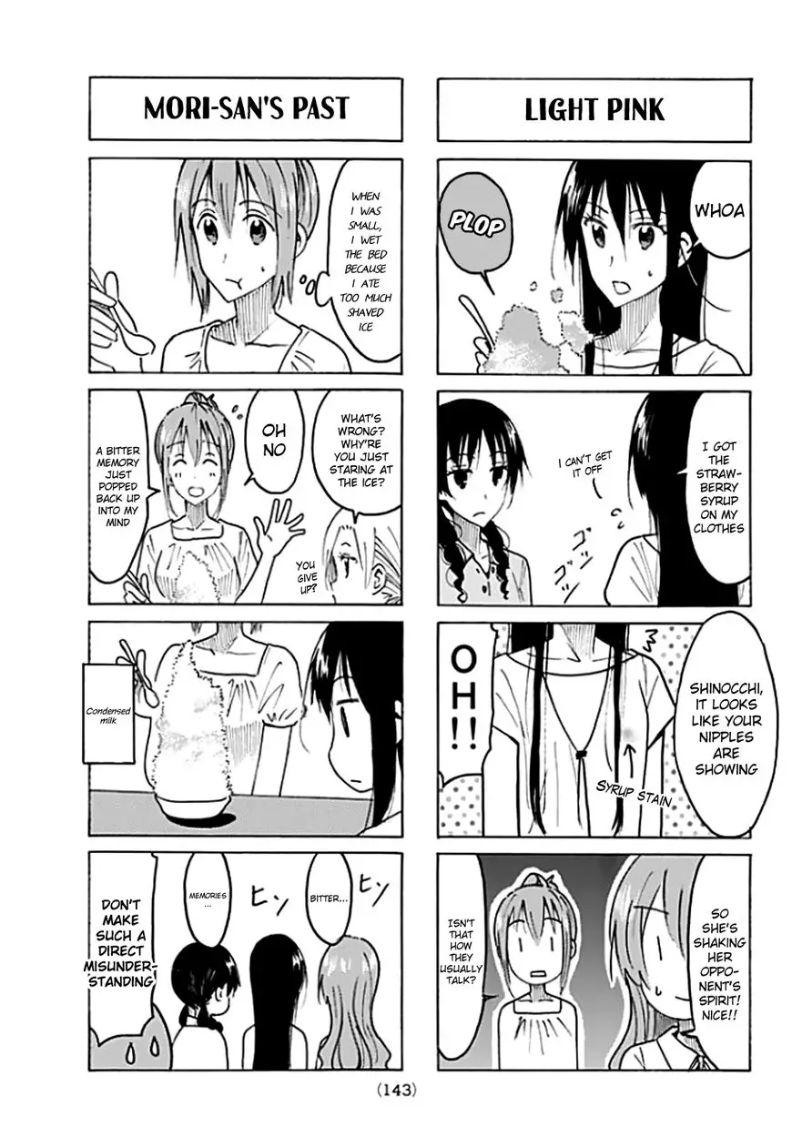 Seitokai Yakuindomo - 437 page 3