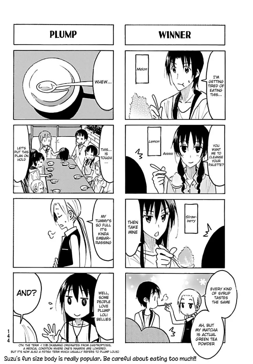 Seitokai Yakuindomo - 437 page 4