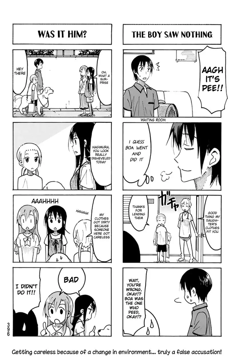 Seitokai Yakuindomo - 438 page 4