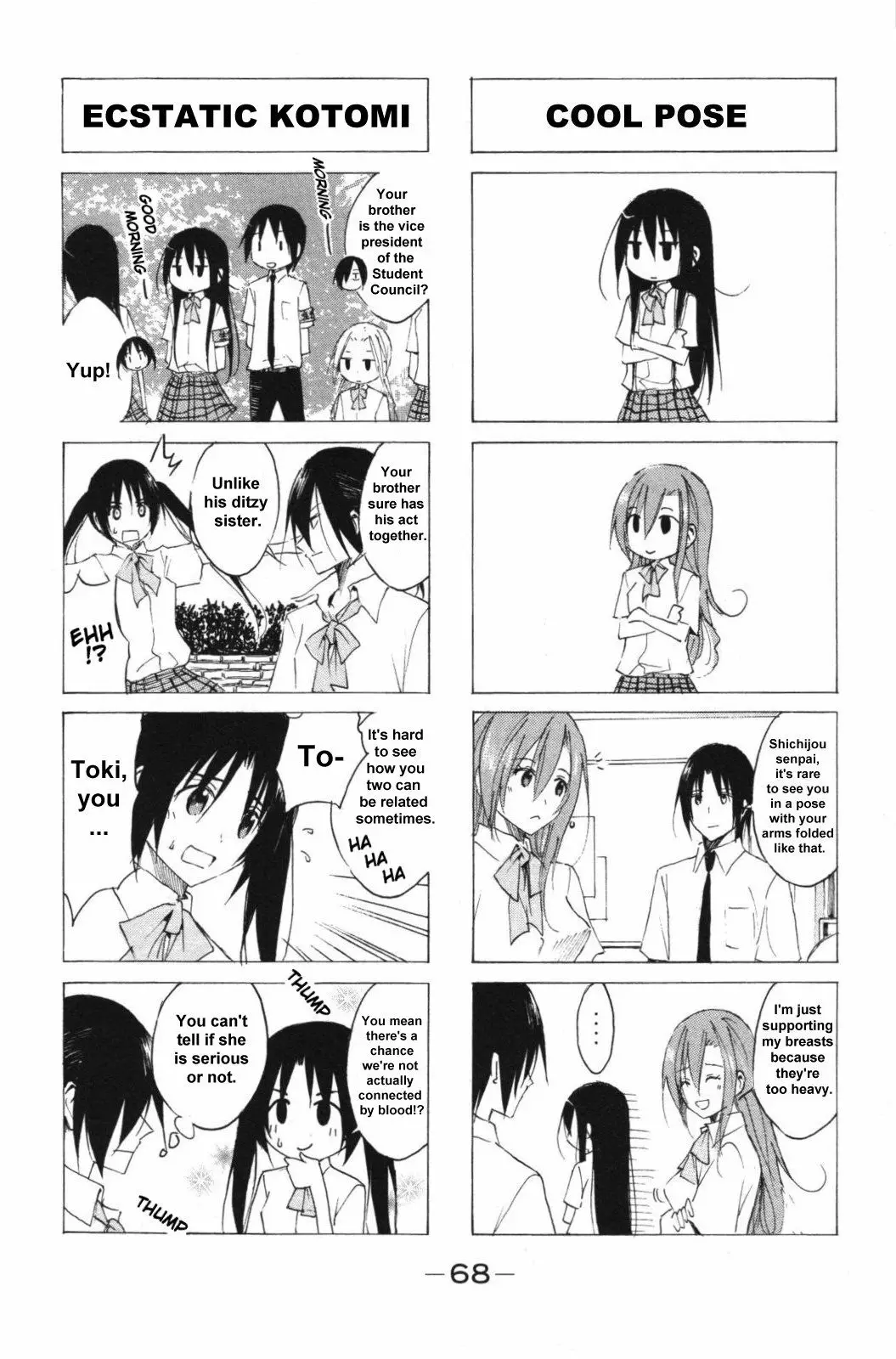 Seitokai Yakuindomo - 44 page p_00002