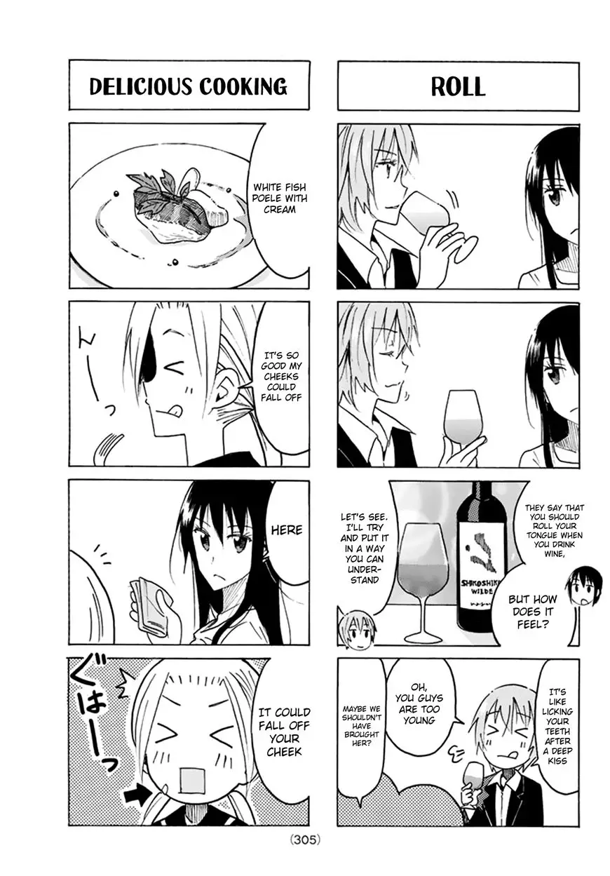 Seitokai Yakuindomo - 440 page 3