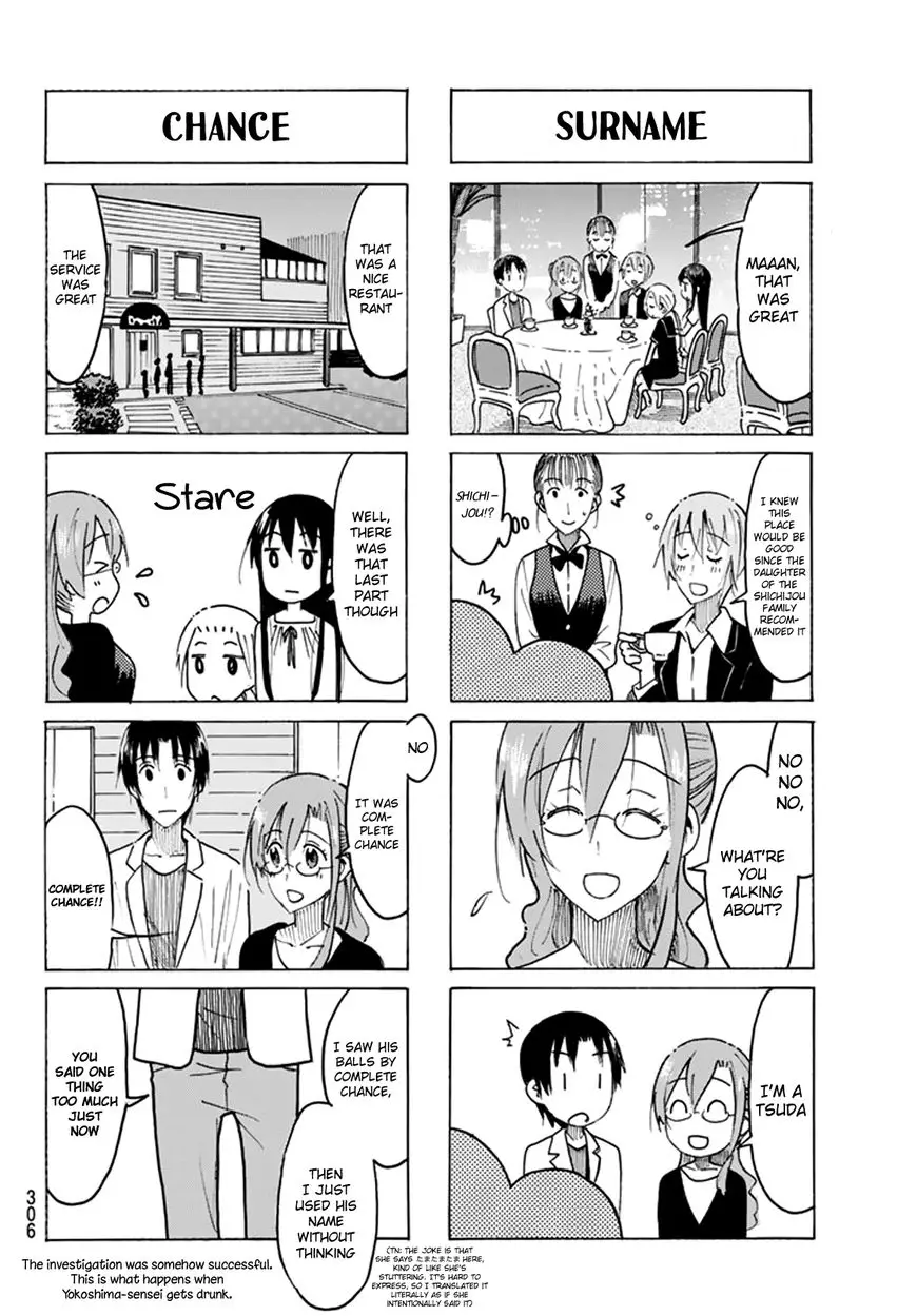 Seitokai Yakuindomo - 440 page 4