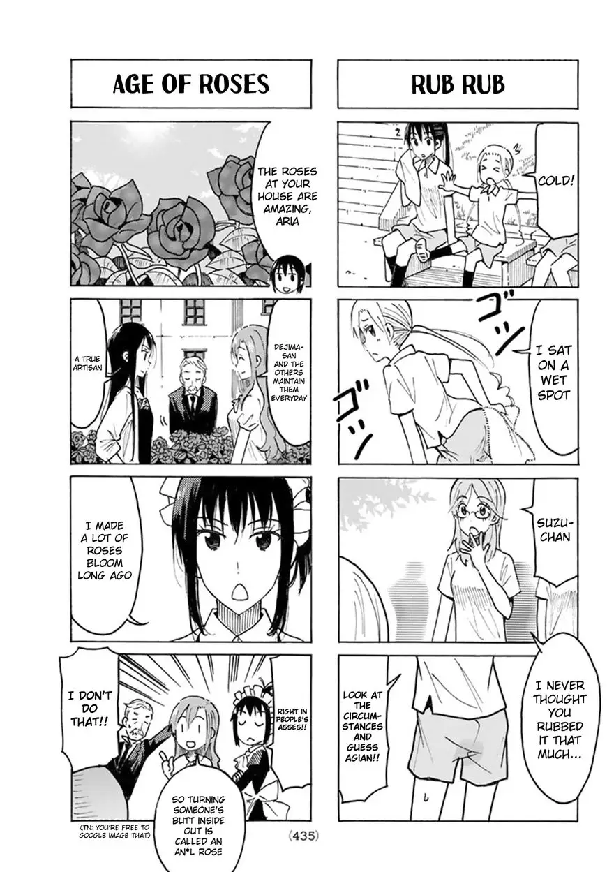 Seitokai Yakuindomo - 441 page 3