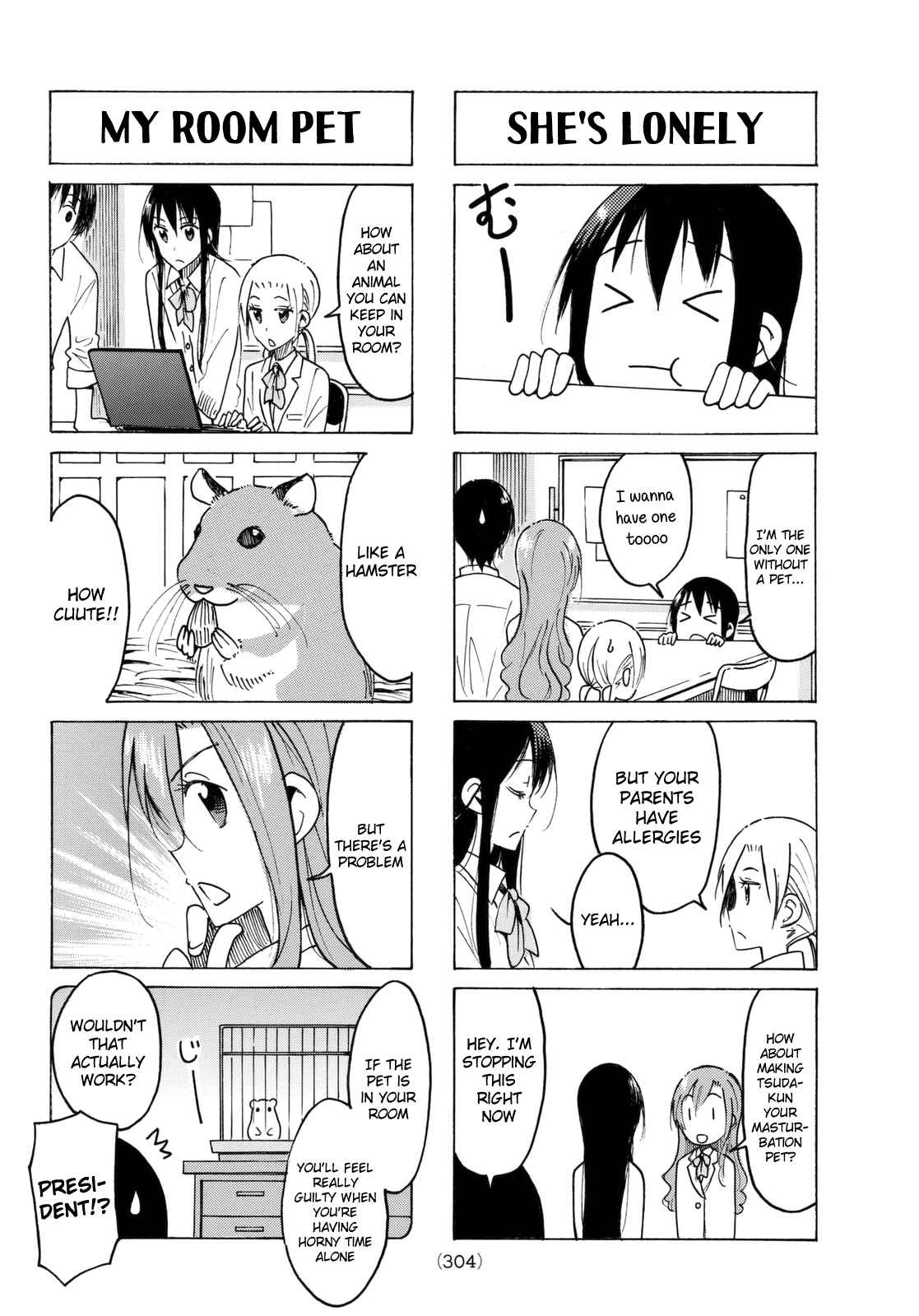 Seitokai Yakuindomo - 443 page 2