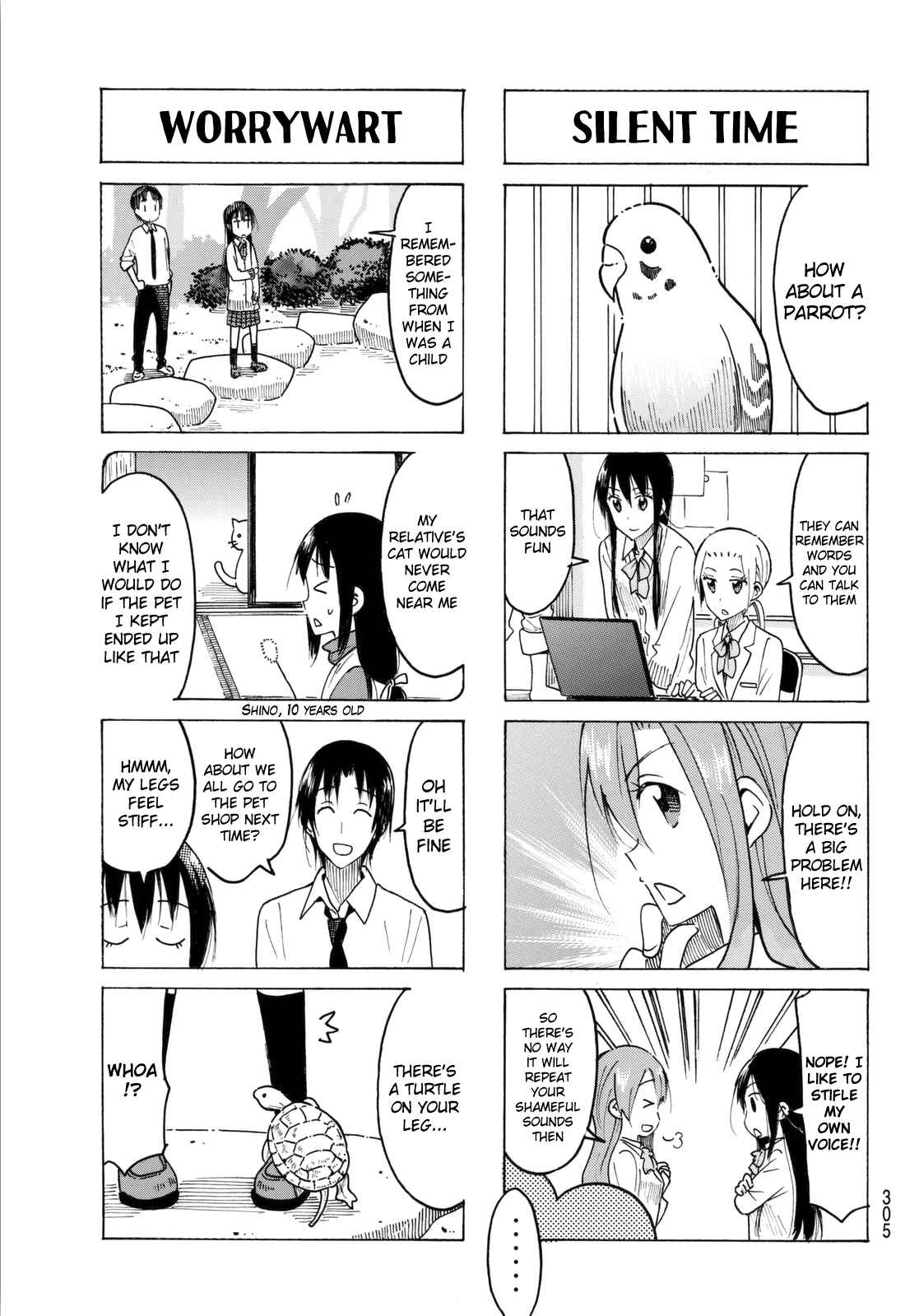 Seitokai Yakuindomo - 443 page 3