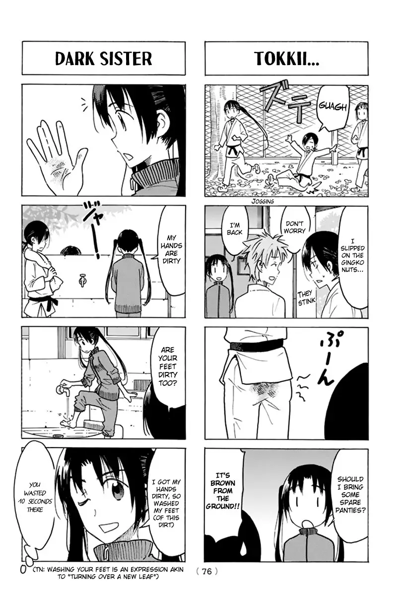 Seitokai Yakuindomo - 444 page 2