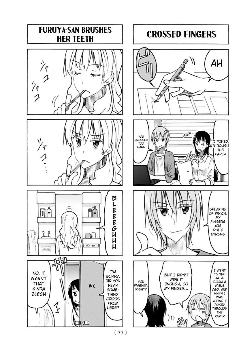 Seitokai Yakuindomo - 444 page 3