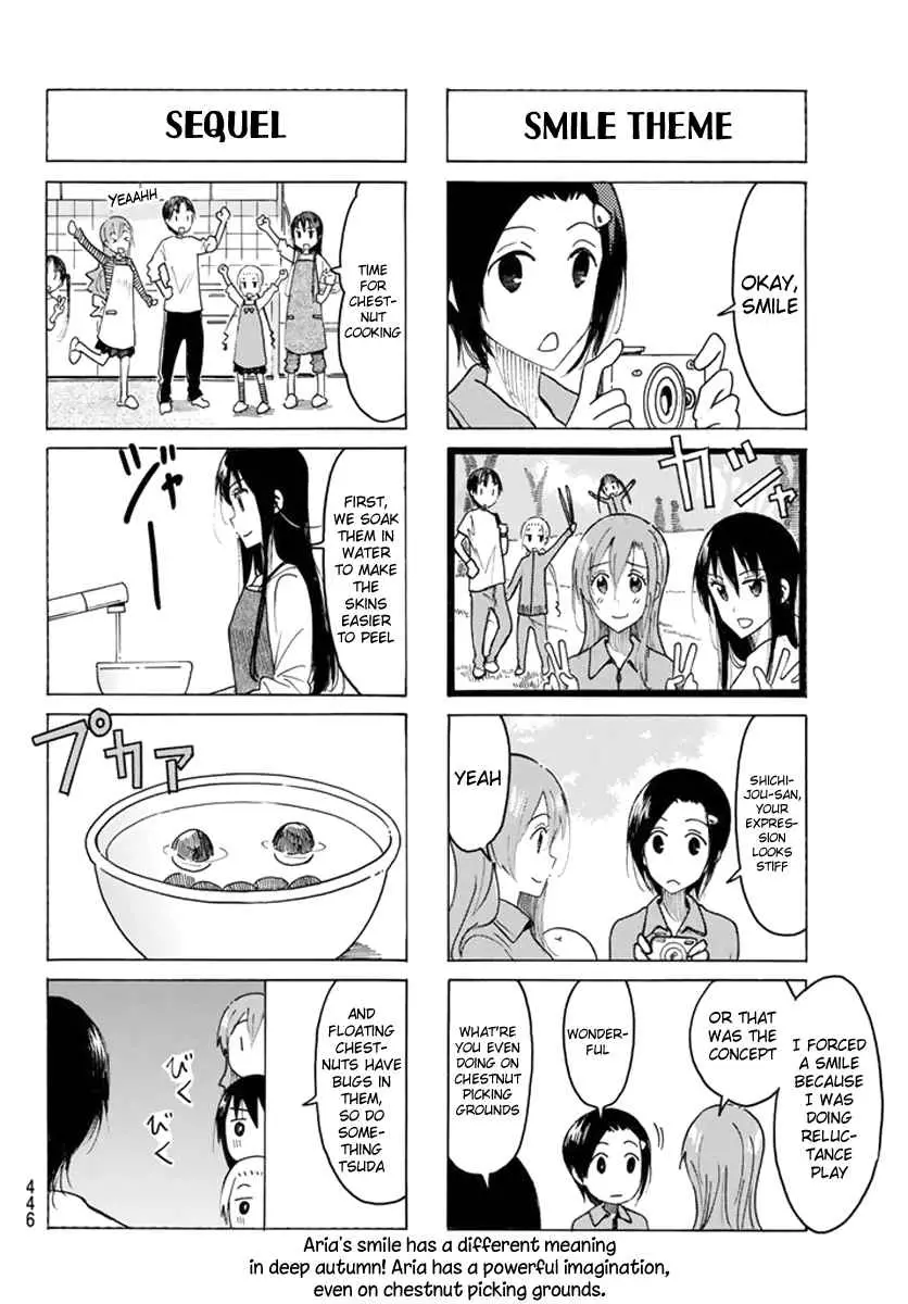 Seitokai Yakuindomo - 446 page 4