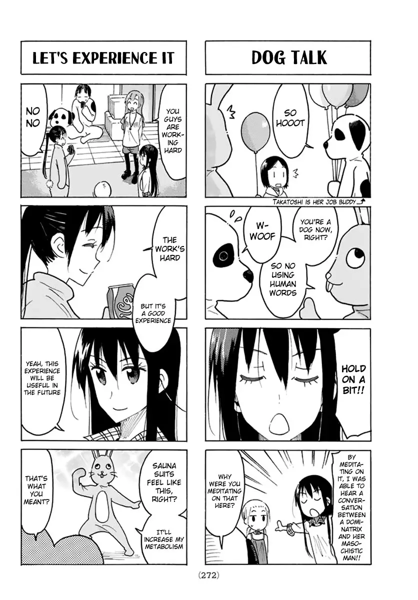 Seitokai Yakuindomo - 448 page 2