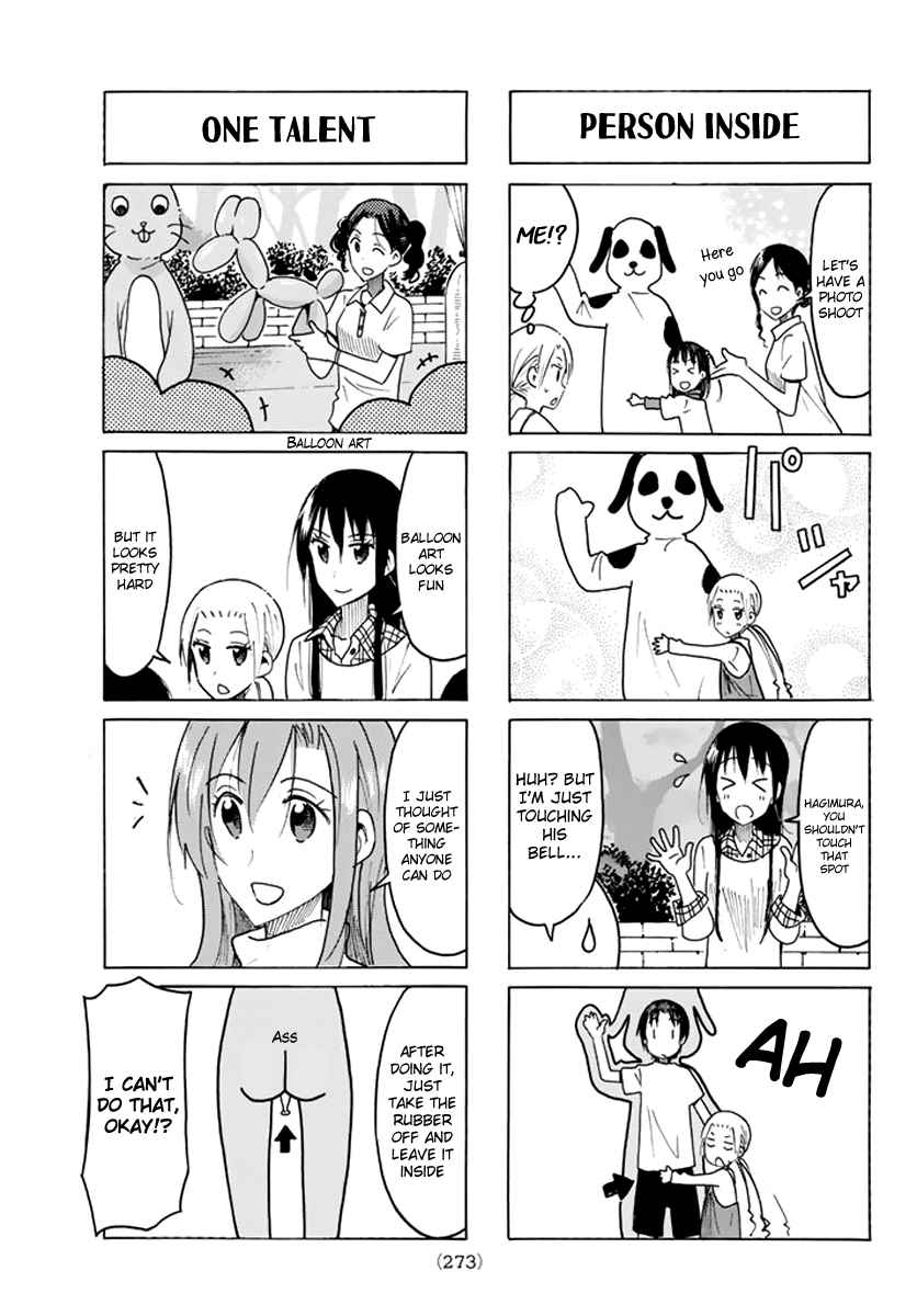 Seitokai Yakuindomo - 448 page 3