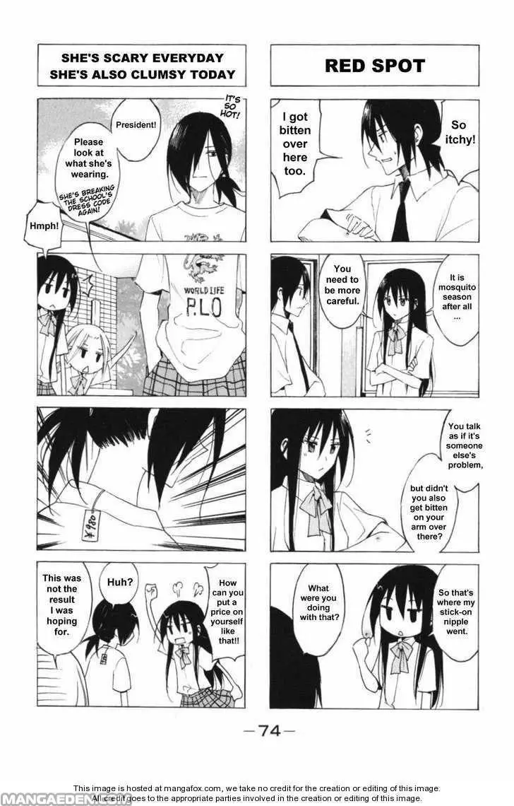 Seitokai Yakuindomo - 45.46 page 2