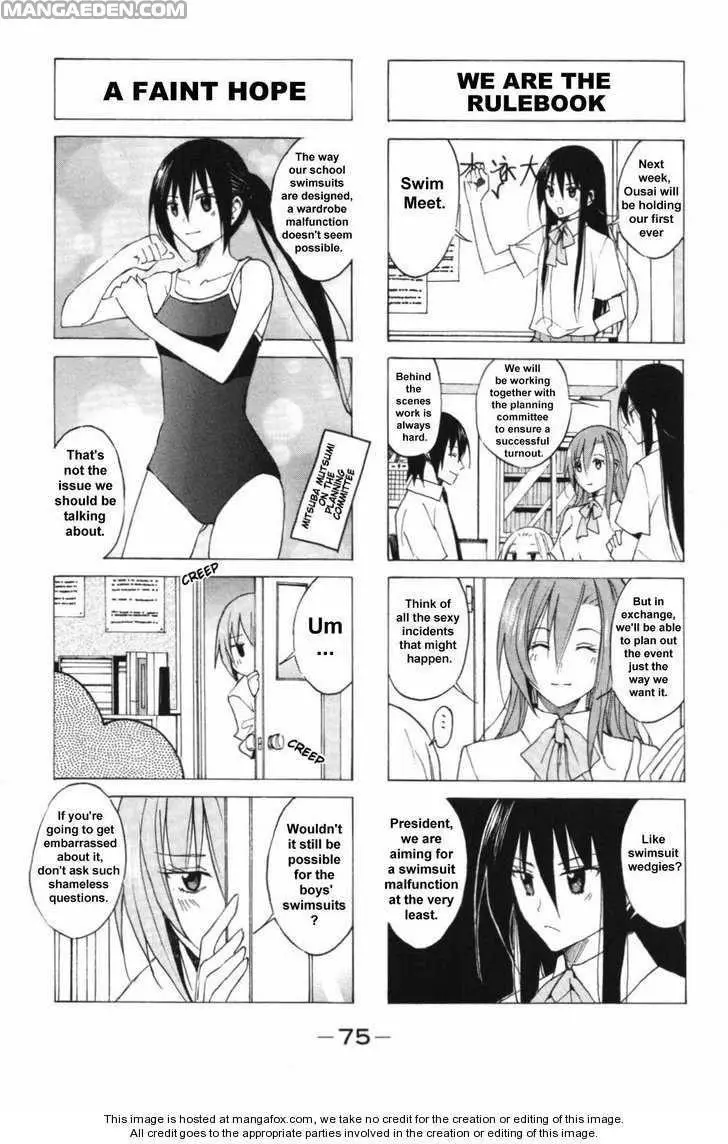 Seitokai Yakuindomo - 45.46 page 3