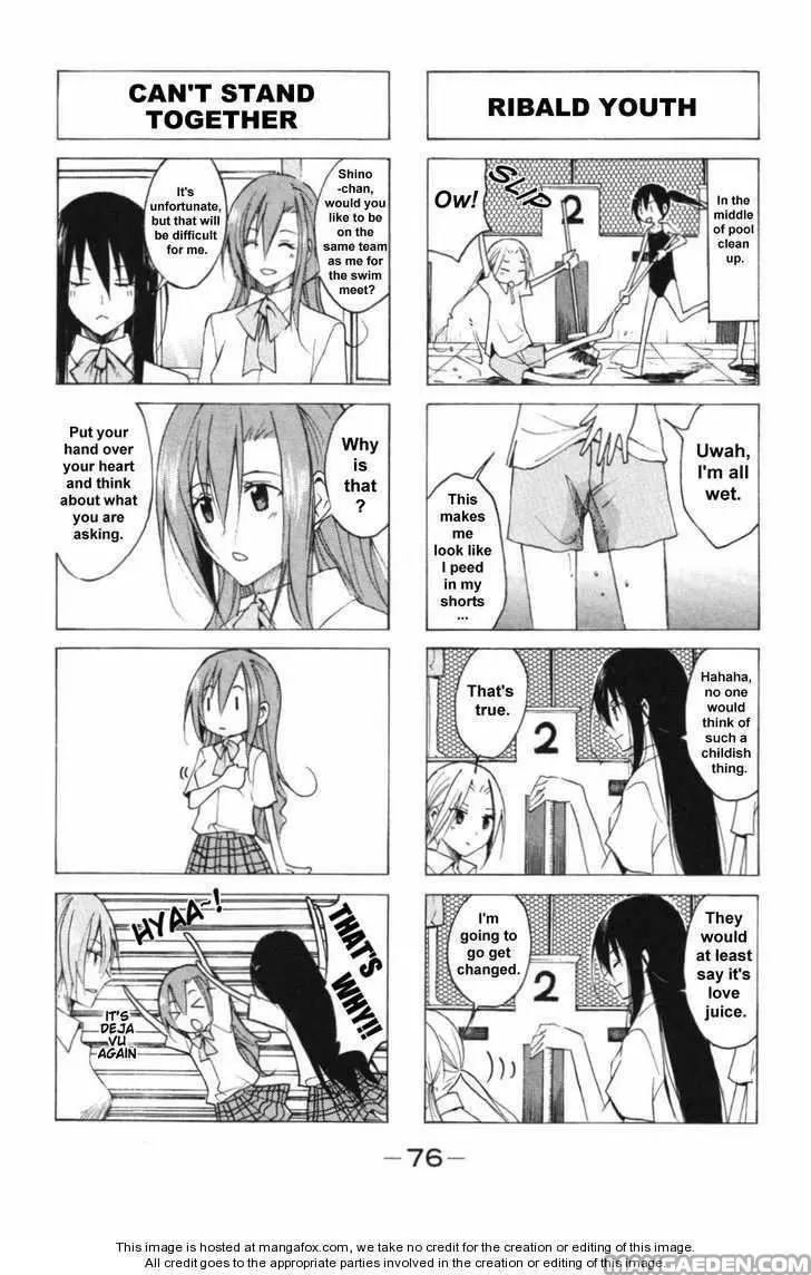 Seitokai Yakuindomo - 45.46 page 4