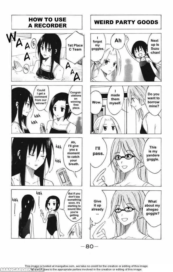 Seitokai Yakuindomo - 45.46 page 8