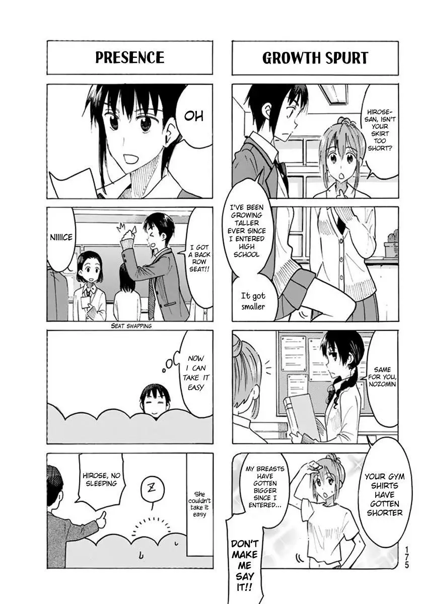 Seitokai Yakuindomo - 450 page 3