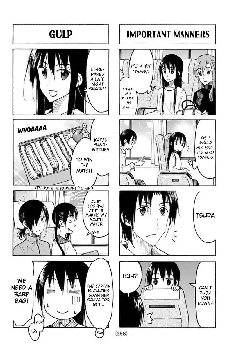 Seitokai Yakuindomo - 452 page 2