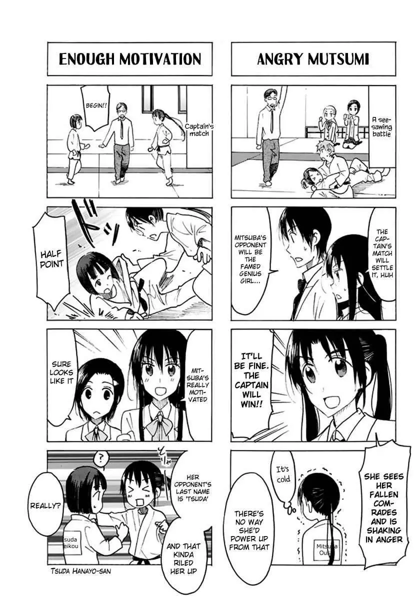 Seitokai Yakuindomo - 453 page 3