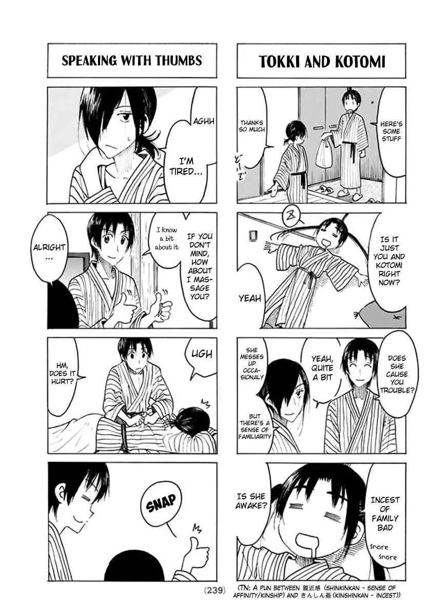 Seitokai Yakuindomo - 454 page 3