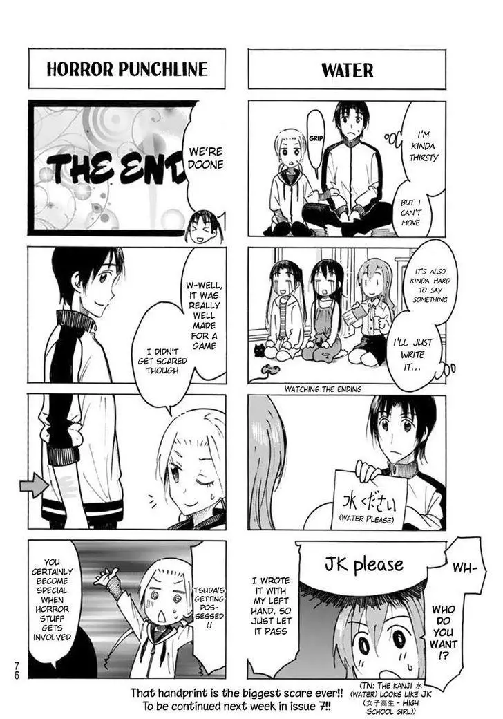 Seitokai Yakuindomo - 455 page 4