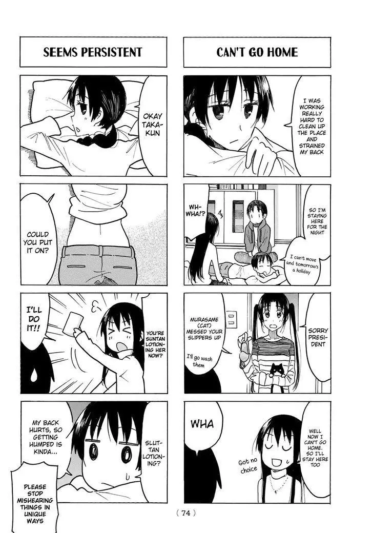 Seitokai Yakuindomo - 457 page 2