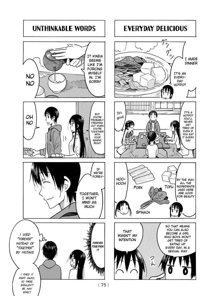 Seitokai Yakuindomo - 457 page 3