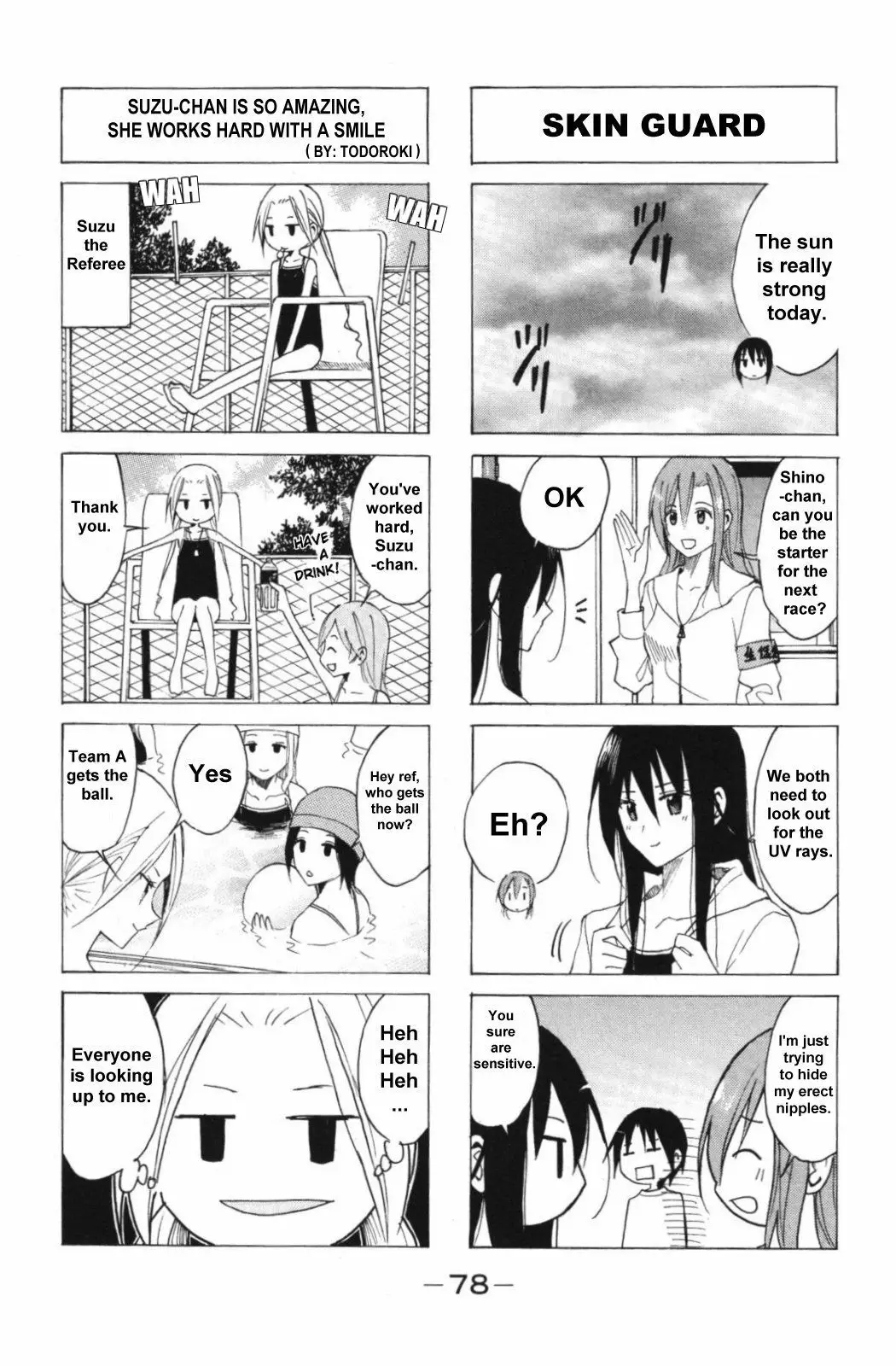 Seitokai Yakuindomo - 46 page p_00002