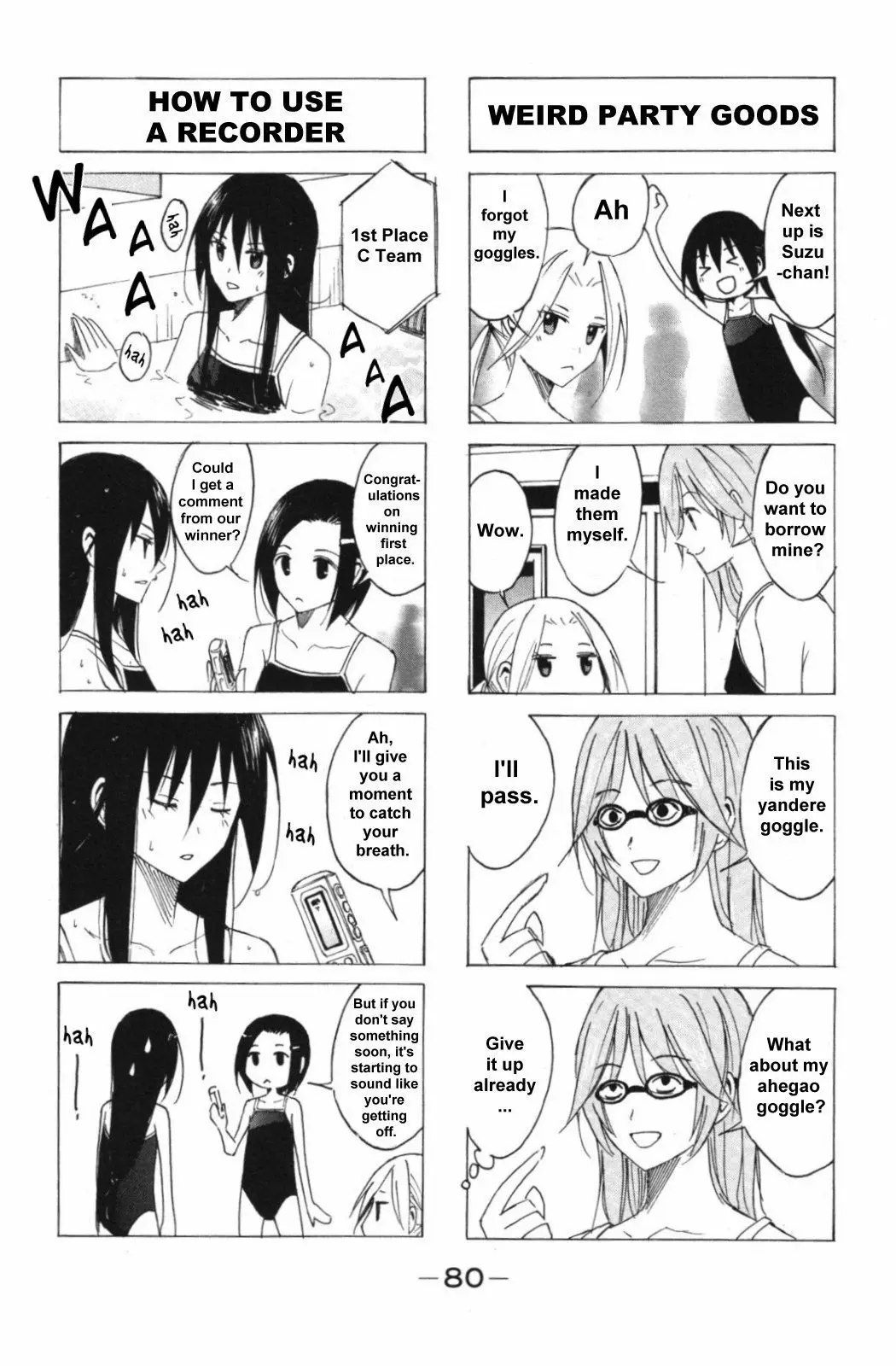 Seitokai Yakuindomo - 46 page p_00004