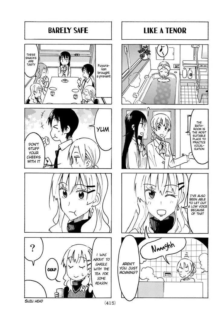 Seitokai Yakuindomo - 460 page 3