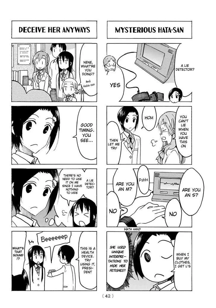 Seitokai Yakuindomo - 461 page 2