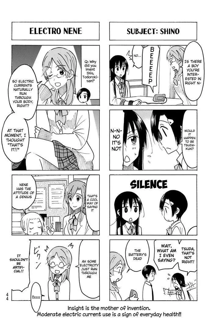 Seitokai Yakuindomo - 461 page 4