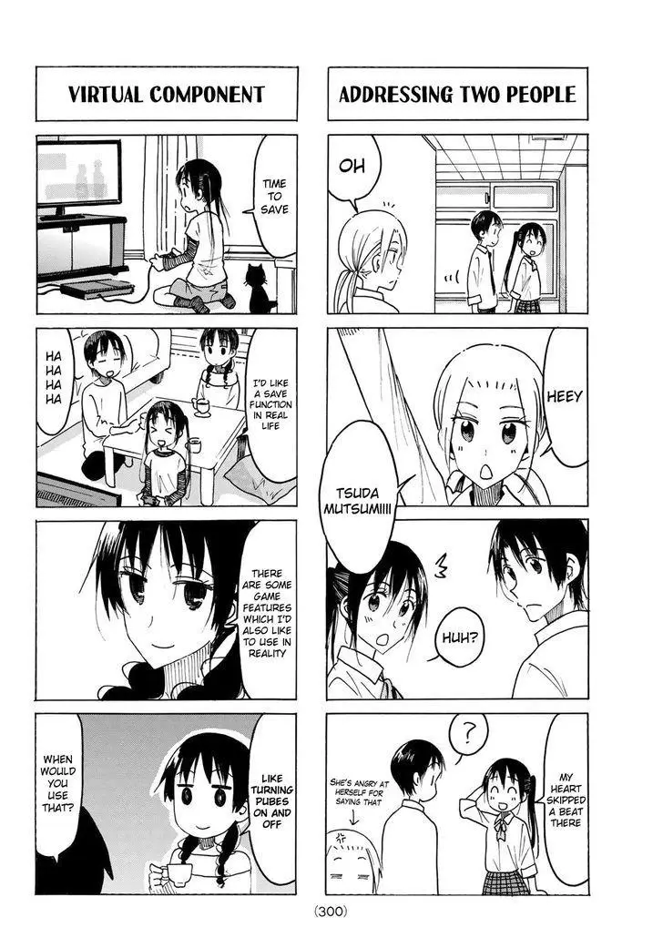 Seitokai Yakuindomo - 462 page 2