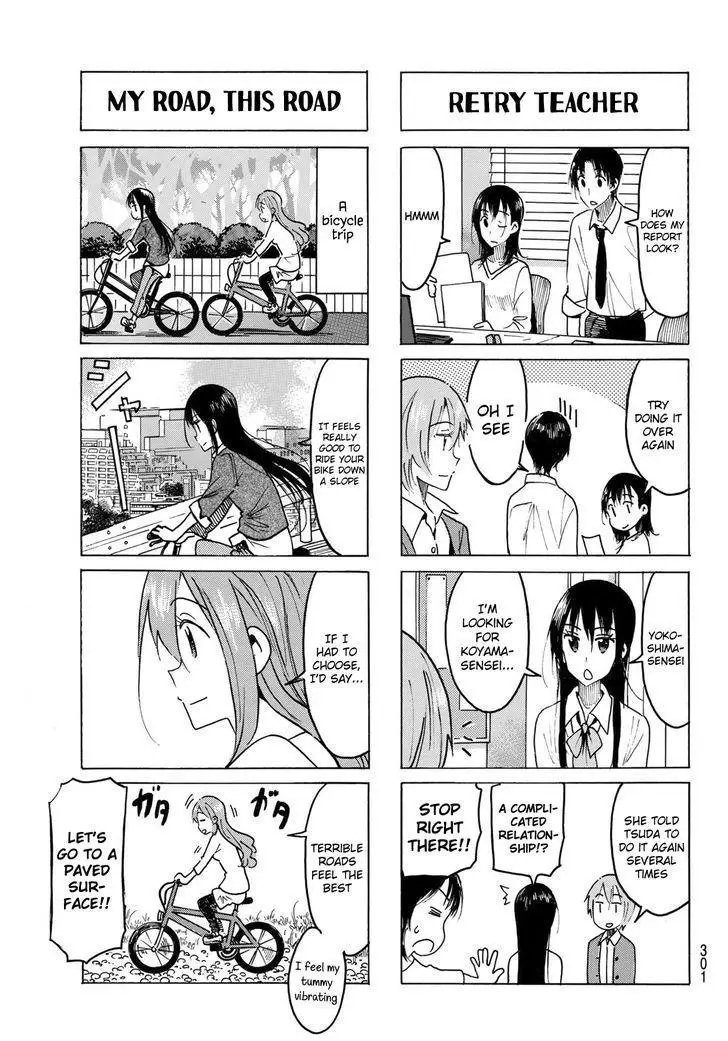 Seitokai Yakuindomo - 462 page 3