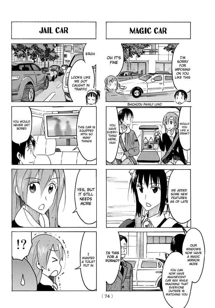 Seitokai Yakuindomo - 463 page 2