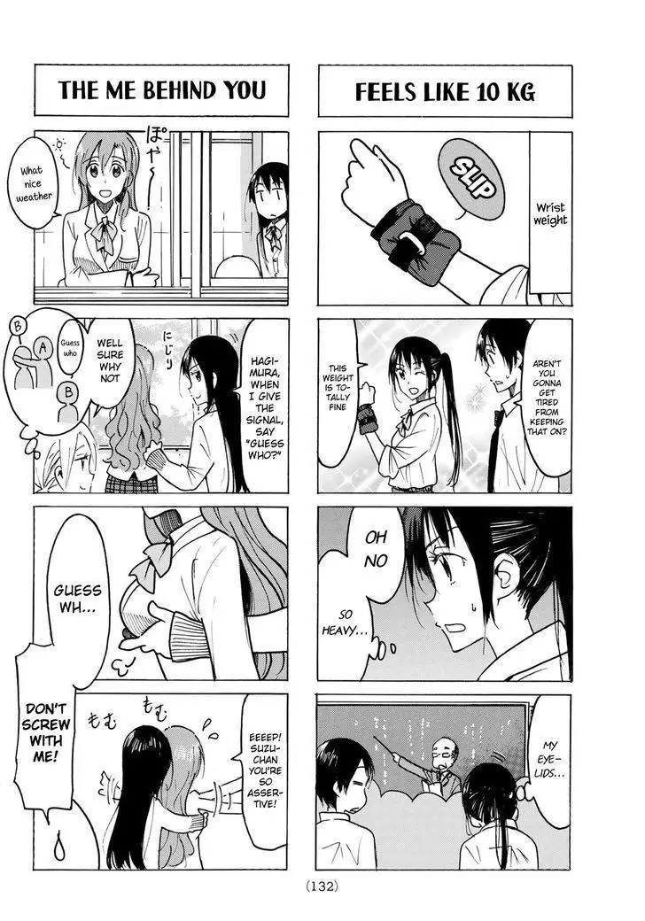 Seitokai Yakuindomo - 464 page 2