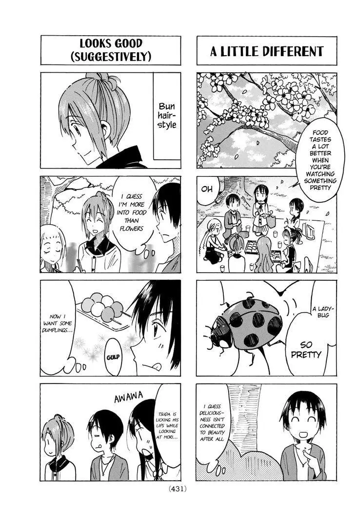 Seitokai Yakuindomo - 465 page 3