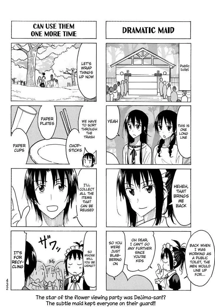 Seitokai Yakuindomo - 465 page 4