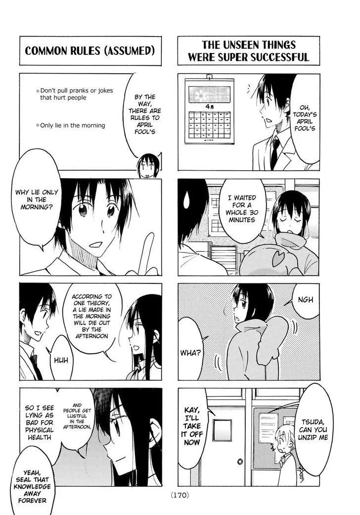 Seitokai Yakuindomo - 466 page 2