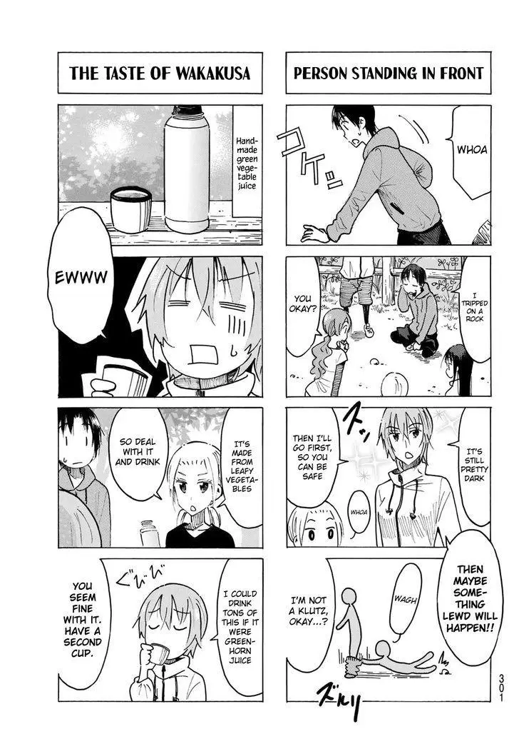 Seitokai Yakuindomo - 467 page 3