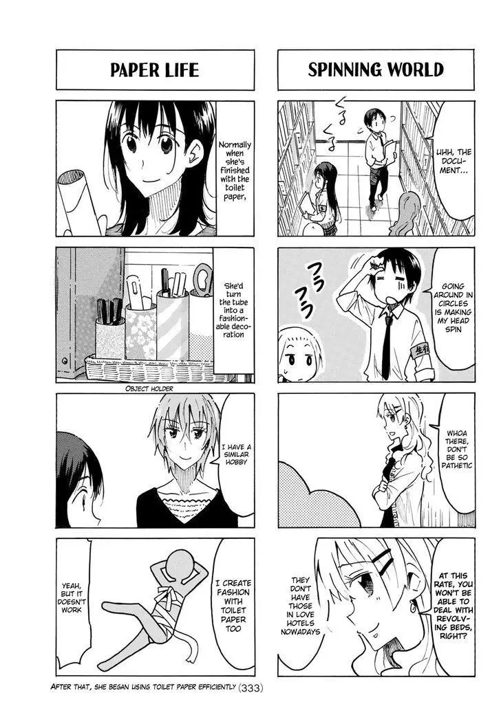 Seitokai Yakuindomo - 468 page 3