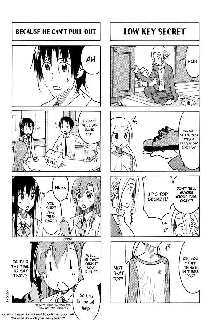 Seitokai Yakuindomo - 468 page 4