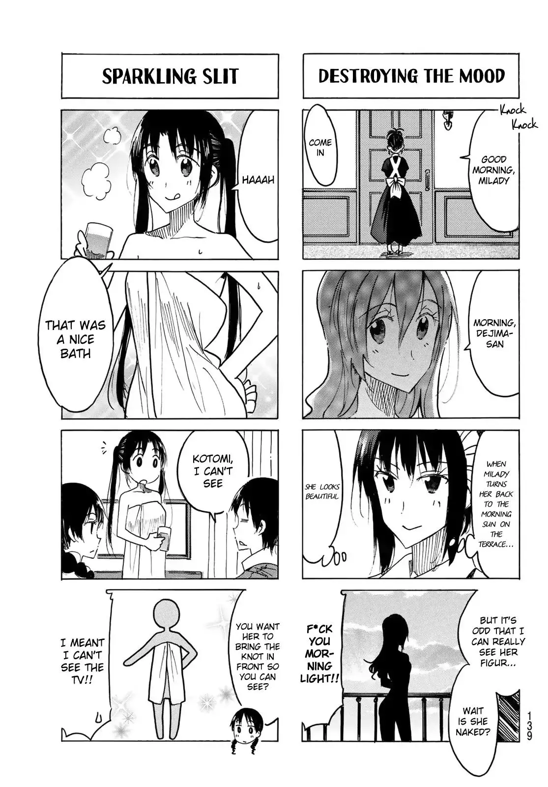 Seitokai Yakuindomo - 469 page 2