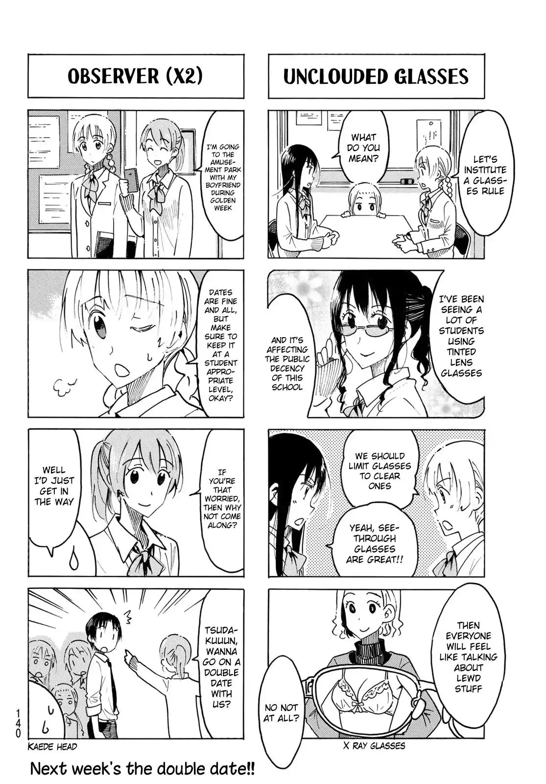 Seitokai Yakuindomo - 469 page 3