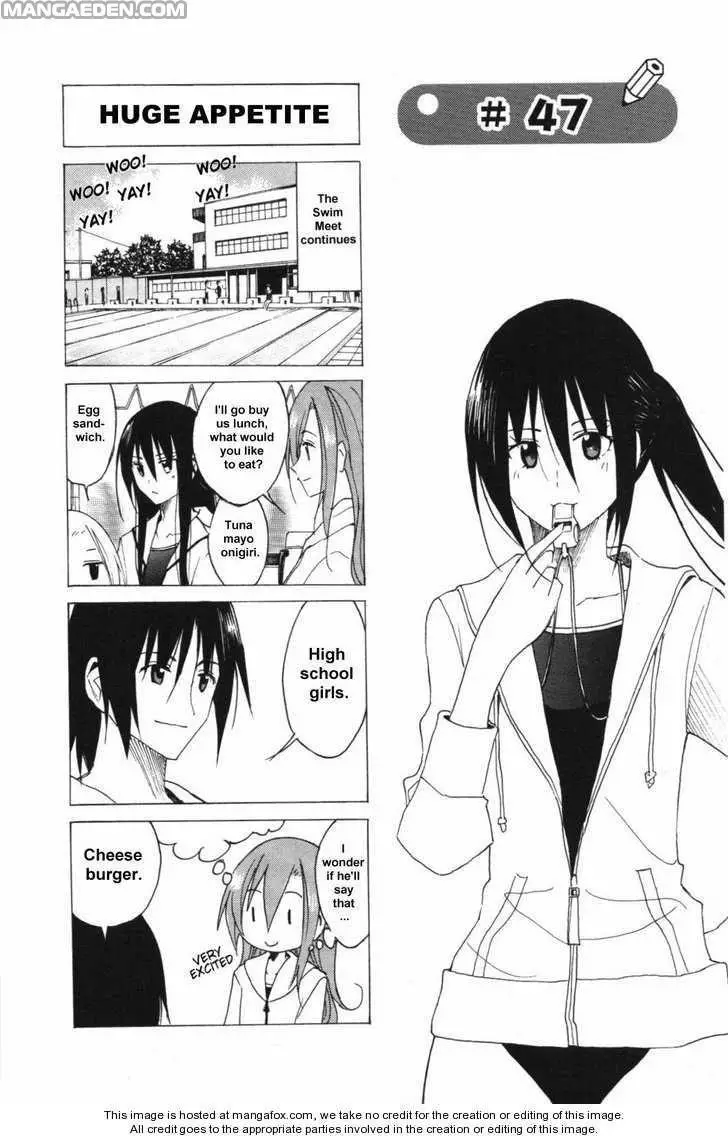 Seitokai Yakuindomo - 47.48 page 1