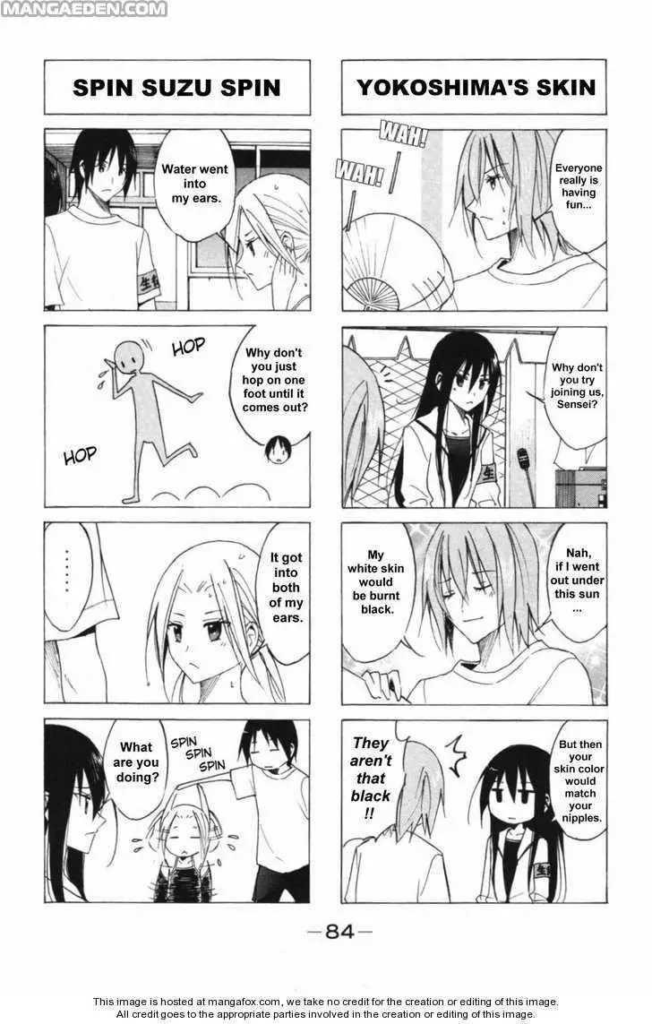 Seitokai Yakuindomo - 47.48 page 2