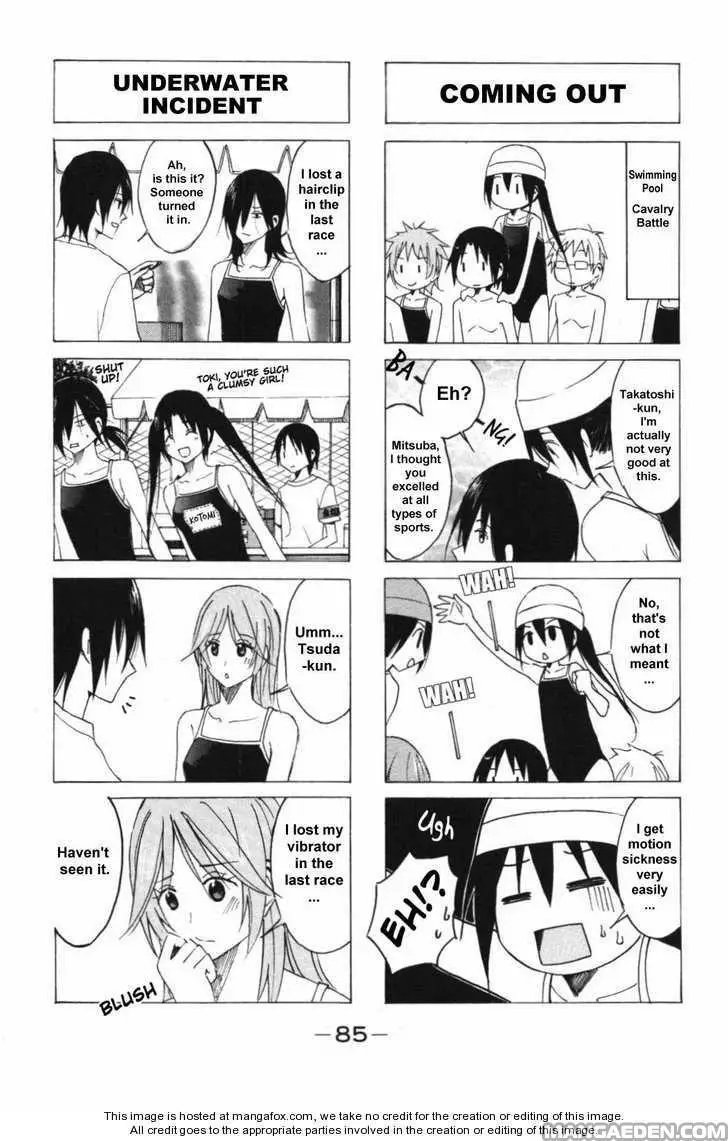 Seitokai Yakuindomo - 47.48 page 3