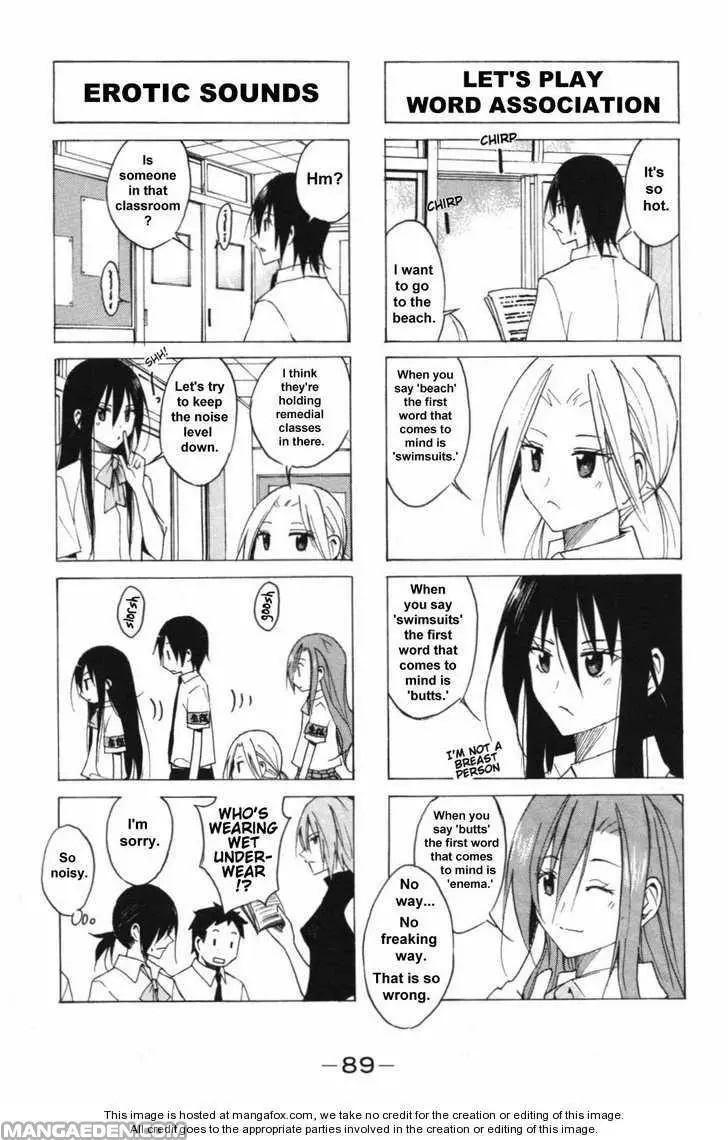 Seitokai Yakuindomo - 47.48 page 7