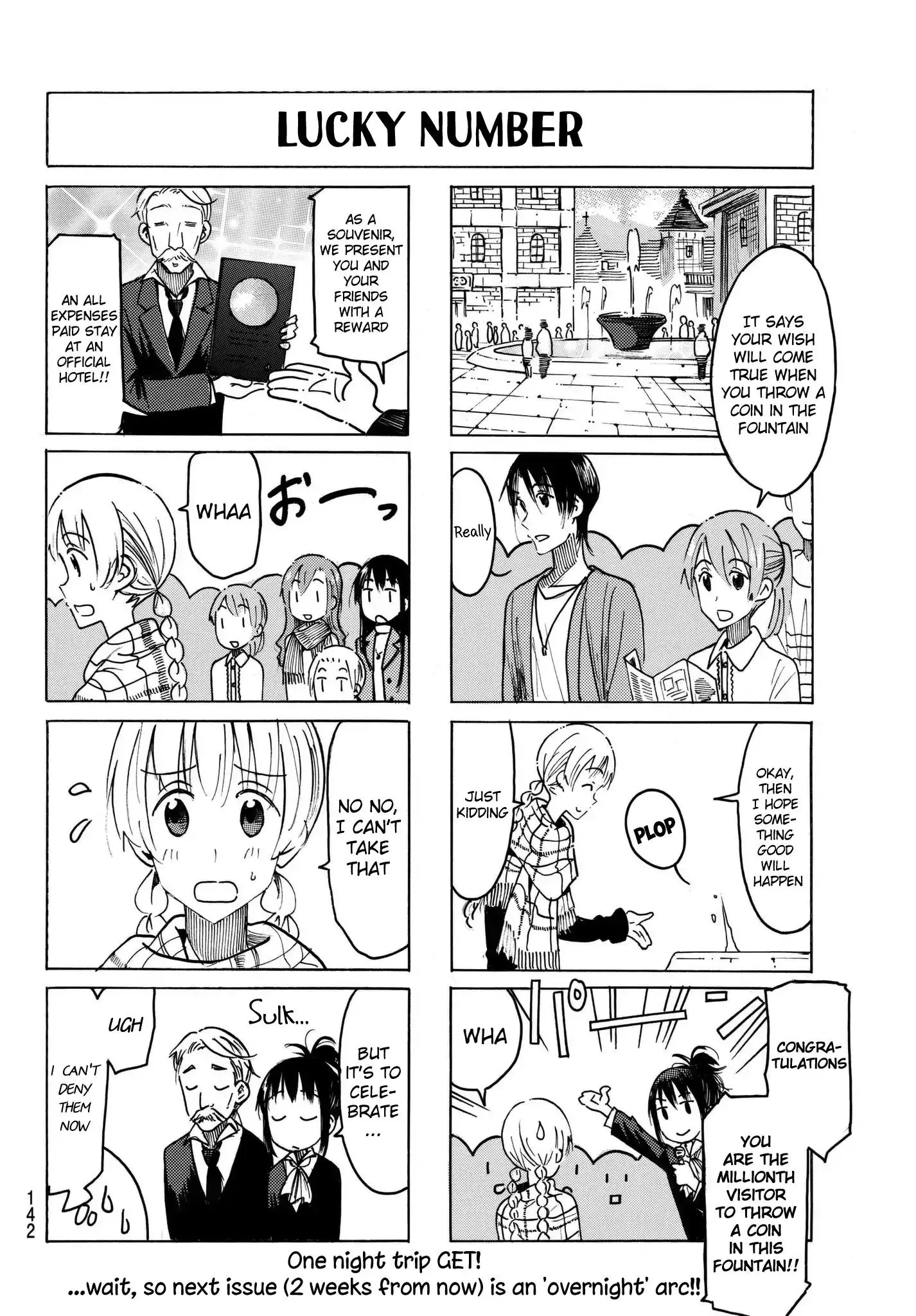 Seitokai Yakuindomo - 470 page 3