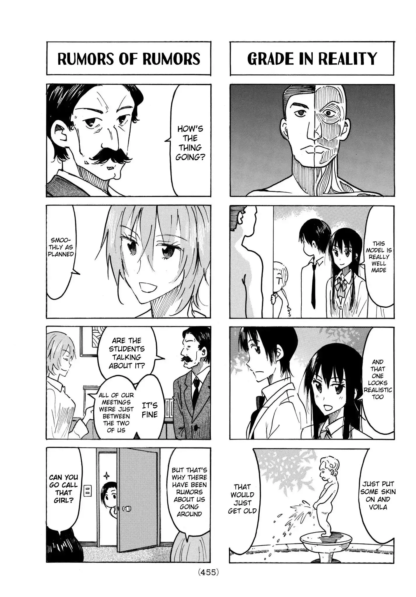 Seitokai Yakuindomo - 474 page 2