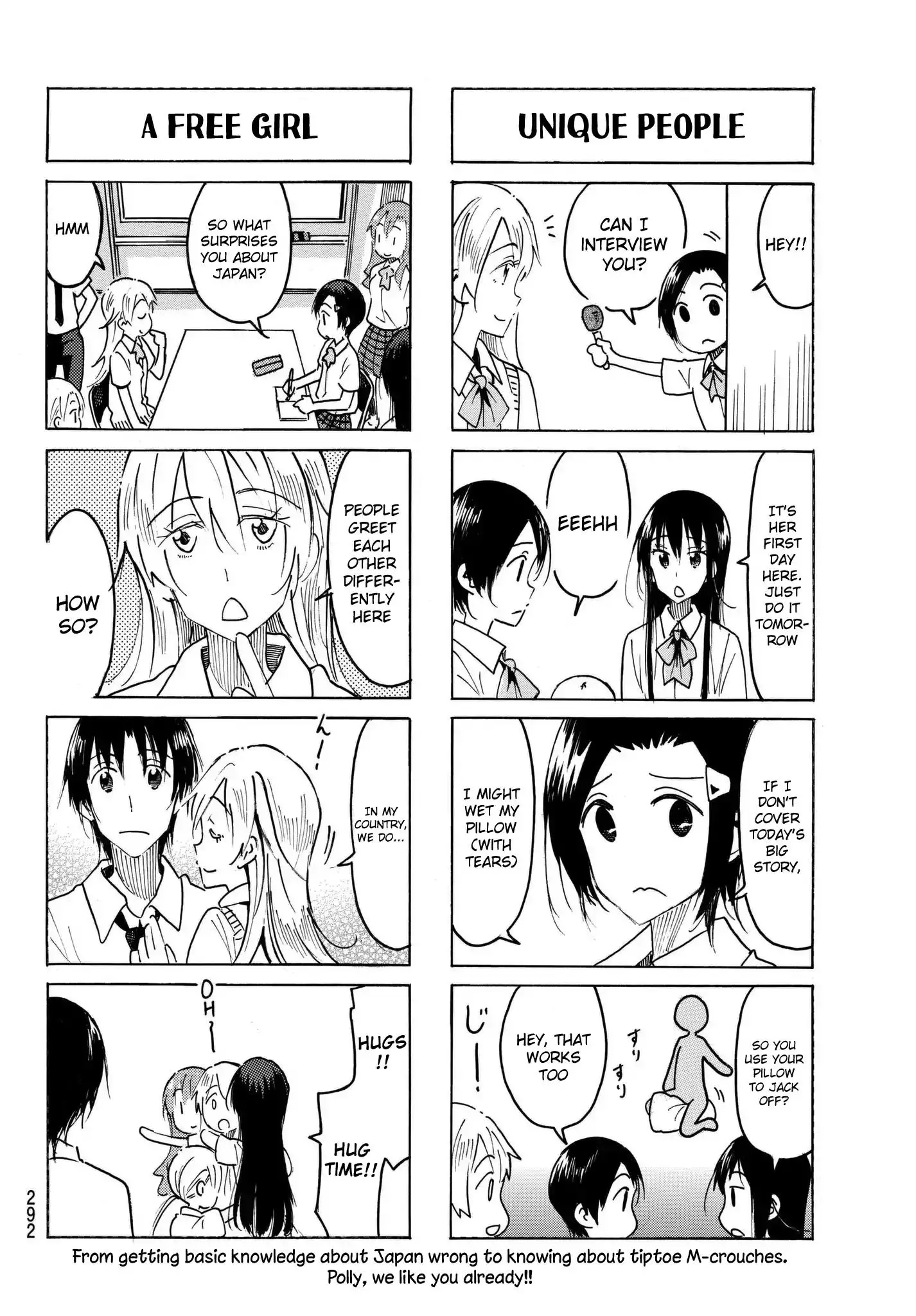 Seitokai Yakuindomo - 475 page 3