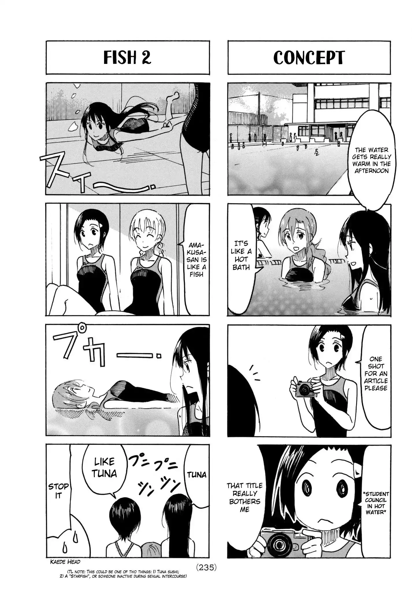 Seitokai Yakuindomo - 478 page 2